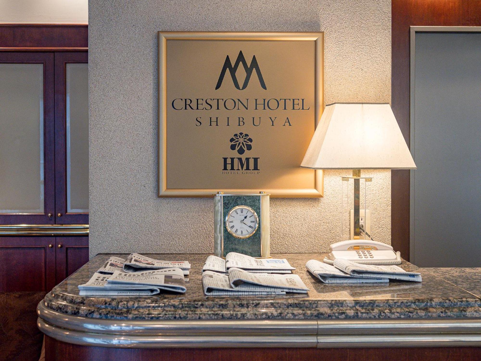 Shibuya Creston Hotel Präfektur Tokio