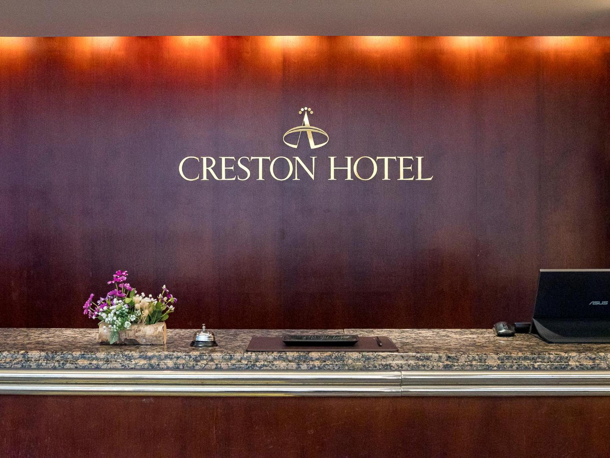 Shibuya Creston