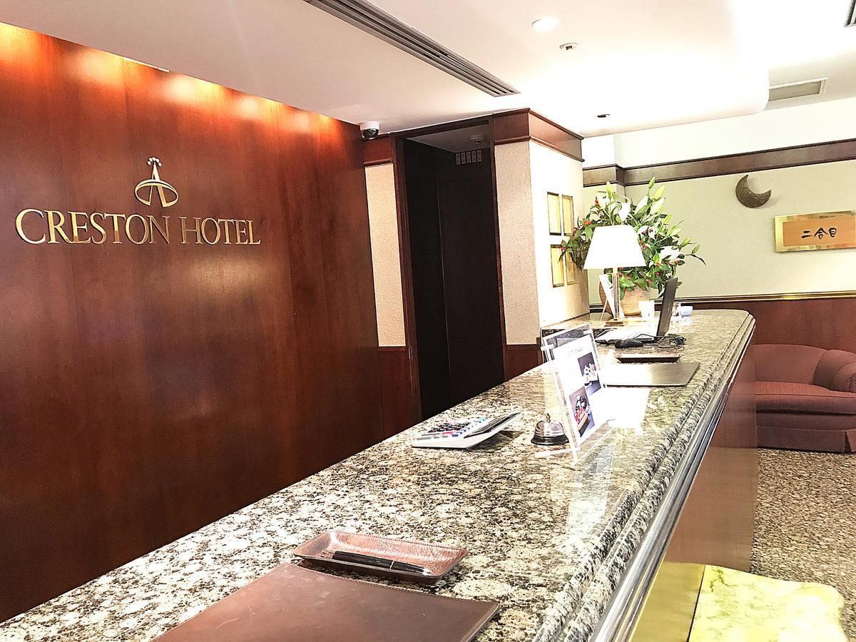Hotel Shibuya Creston Präfektur Tokio