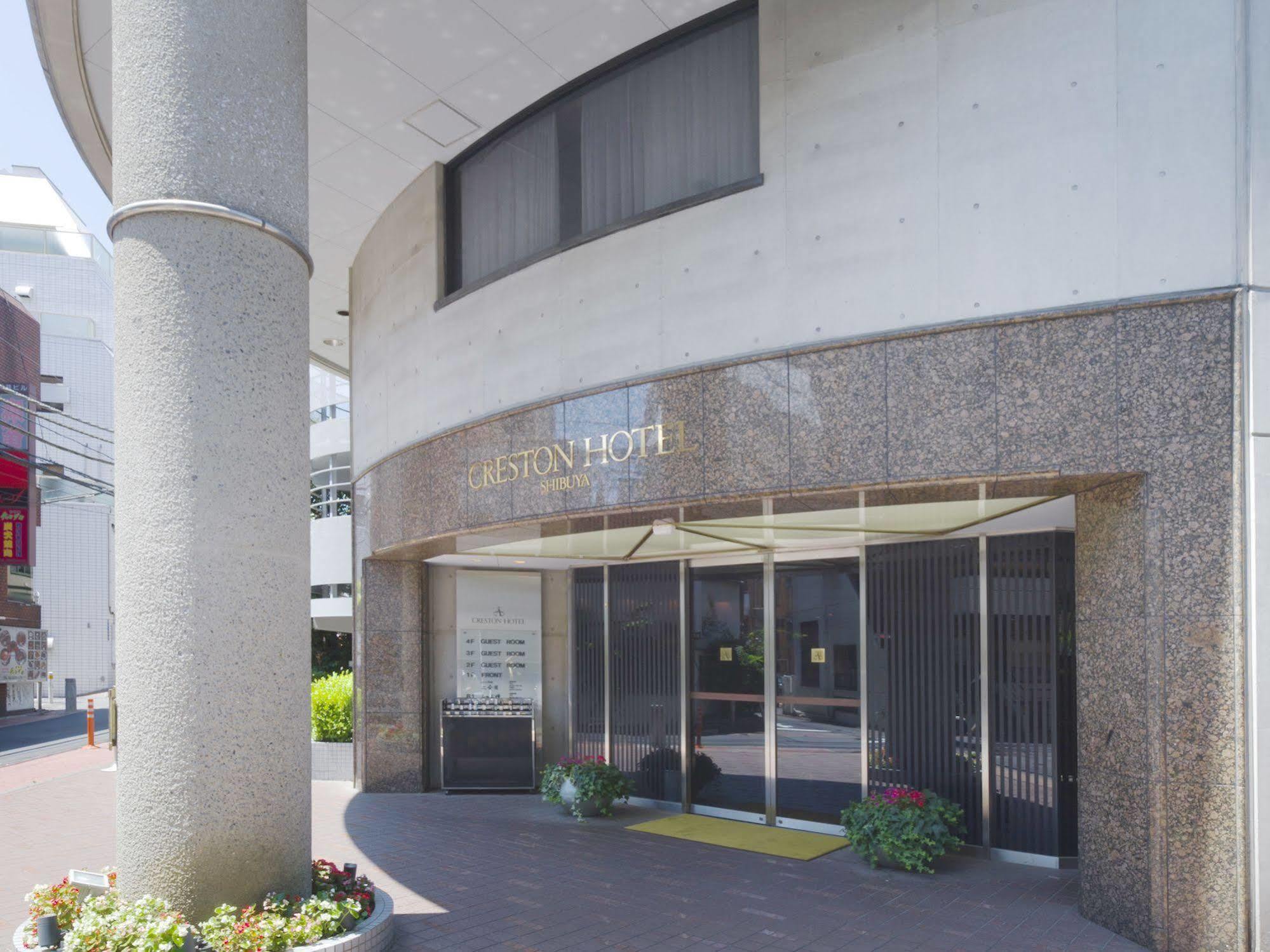Hotel Shibuya Creston Präfektur Tokio